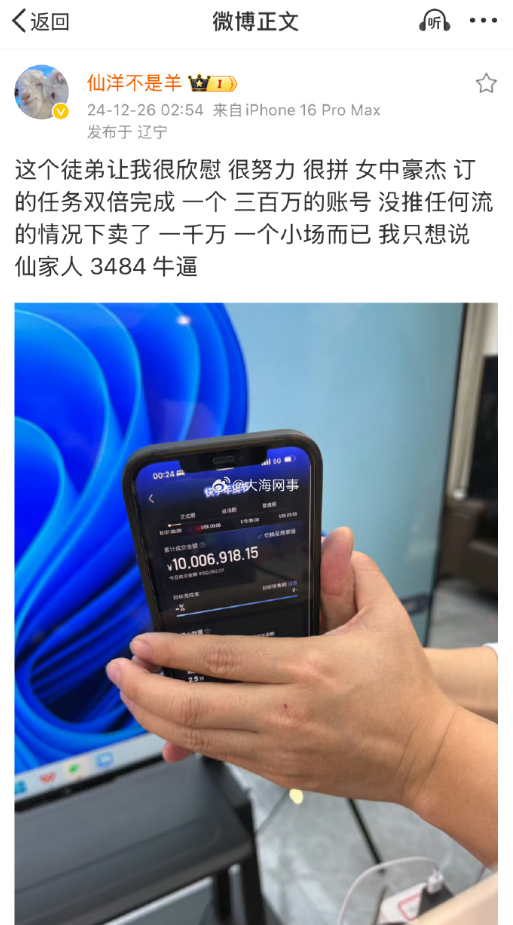 _白小白公开大儿子，跟妈妈长得好像！仙洋办活动为捧如意，一月内必扛旗！_白小白公开大儿子，跟妈妈长得好像！仙洋办活动为捧如意，一月内必扛旗！