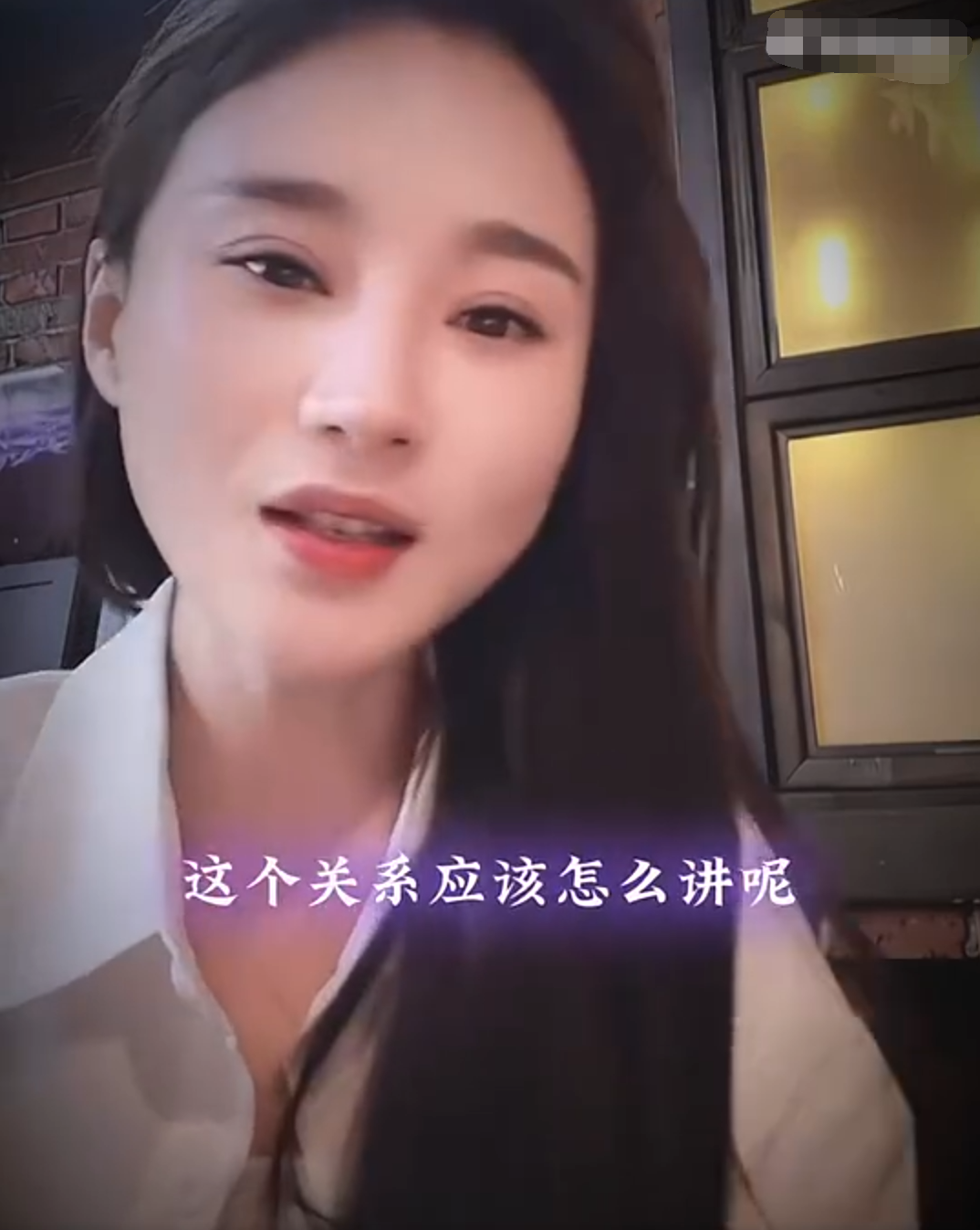 “宇文泡”出现在李四接机名单中，沈曼告诫824千万不能跟青蛙反目__“宇文泡”出现在李四接机名单中，沈曼告诫824千万不能跟青蛙反目