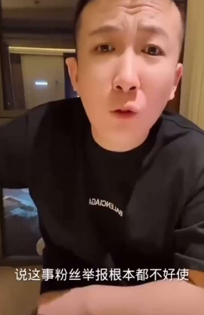 mc天佑解封回归__mc天佑要回来了