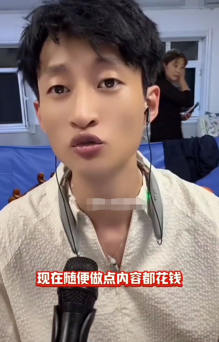 博雅徒弟琼爷解释自己言论！祁天道跟老婆米菲合体稳住200万人气_博雅徒弟琼爷解释自己言论！祁天道跟老婆米菲合体稳住200万人气_