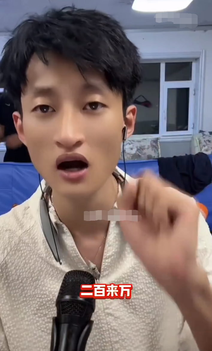 博雅徒弟琼爷解释自己言论！祁天道跟老婆米菲合体稳住200万人气_博雅徒弟琼爷解释自己言论！祁天道跟老婆米菲合体稳住200万人气_