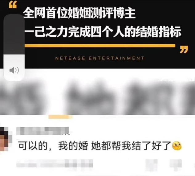 天津李四活动名单有方丈，不满战地记者，韩安冉离婚测评博主收徒？_天津李四活动名单有方丈，不满战地记者，韩安冉离婚测评博主收徒？_
