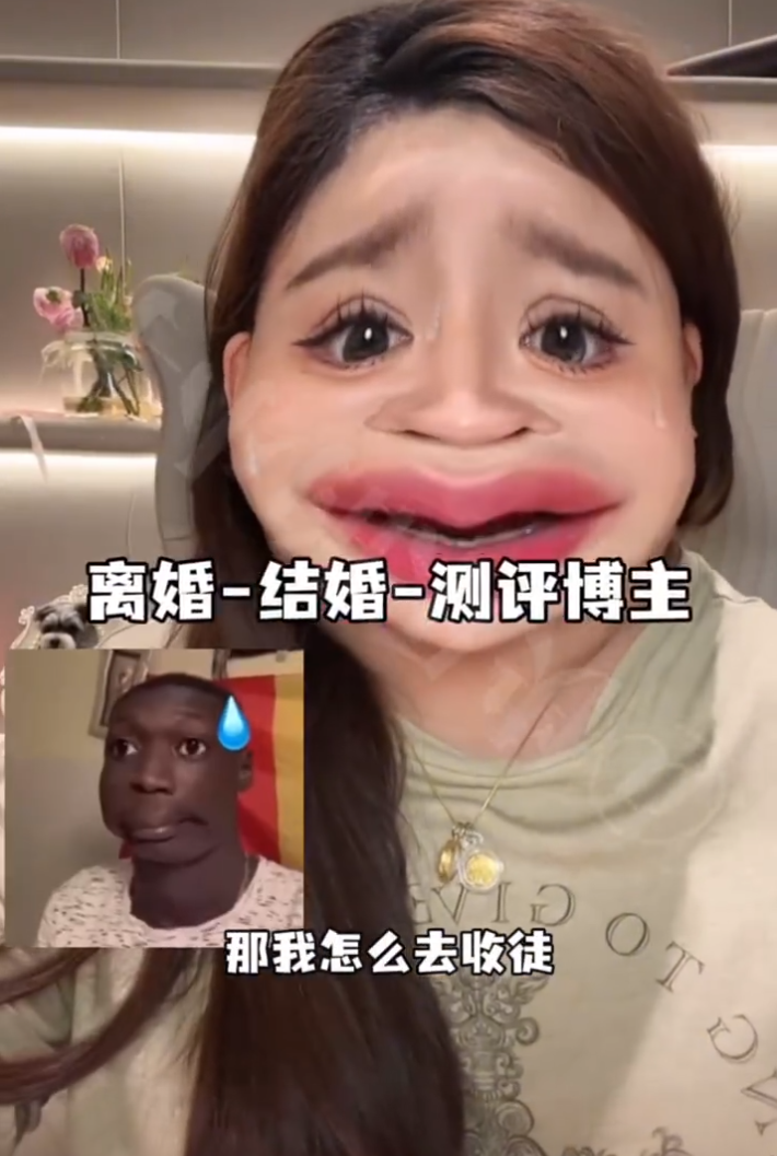 _天津李四活动名单有方丈，不满战地记者，韩安冉离婚测评博主收徒？_天津李四活动名单有方丈，不满战地记者，韩安冉离婚测评博主收徒？