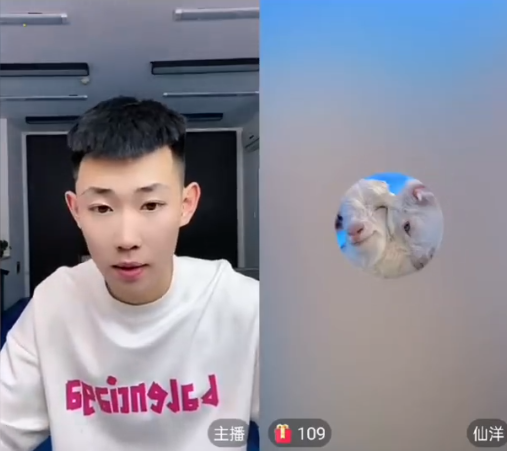 _殷如意cuba_殷怡航的故事