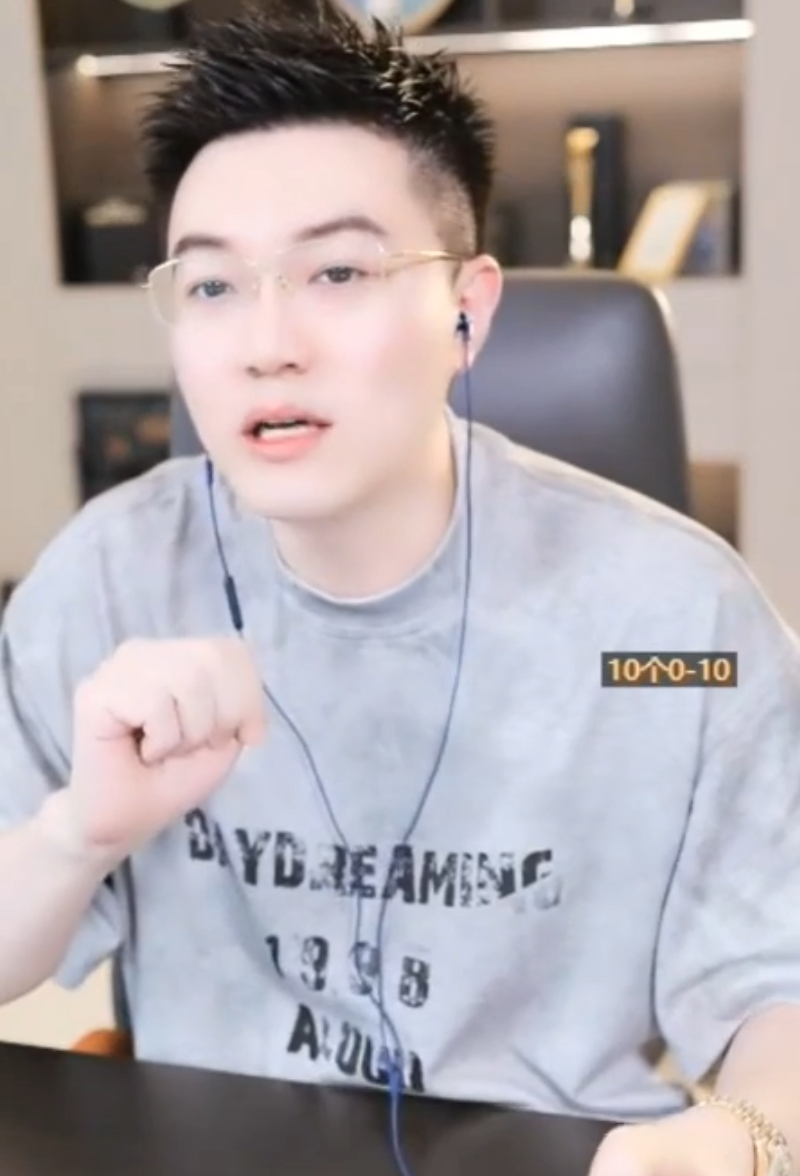 _文儿传媒公司“黄”了，老实在YY做公会！玄律未主动联系任何公会？_文儿传媒公司“黄”了，老实在YY做公会！玄律未主动联系任何公会？