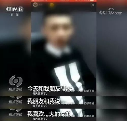 _天佑的公会叫什么名字_天佑dz公会什么意思
