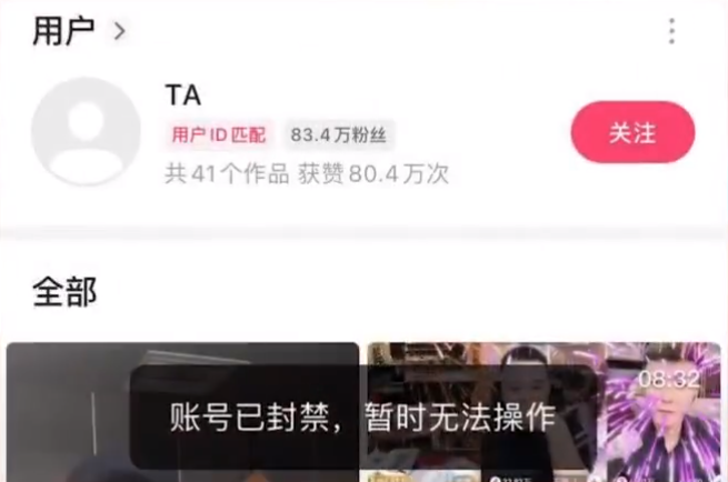 天佑dz公会什么意思__天佑的公会叫什么名字