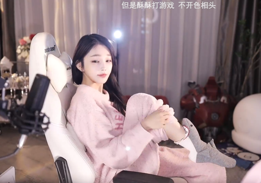 直播老头什么意思_直播很火的一个老头_