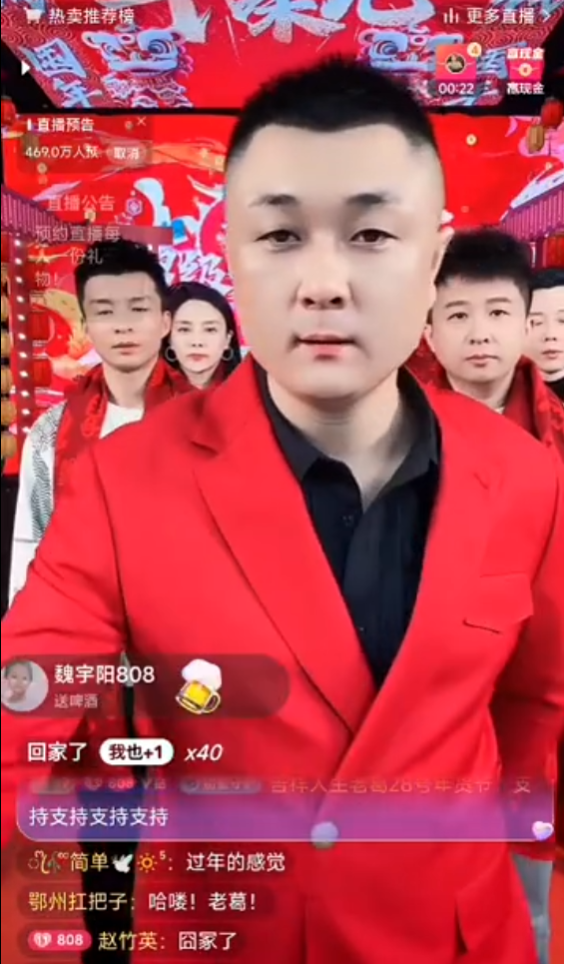 太原老葛是砀山哪里人_太原老葛为什么被永久封_