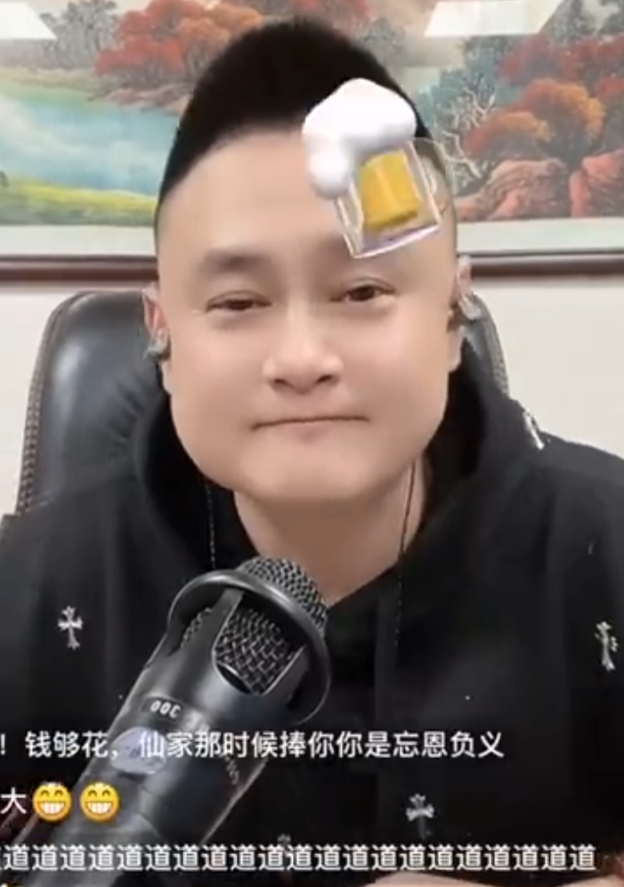 太原老葛是砀山哪里人_太原老葛为什么被永久封_