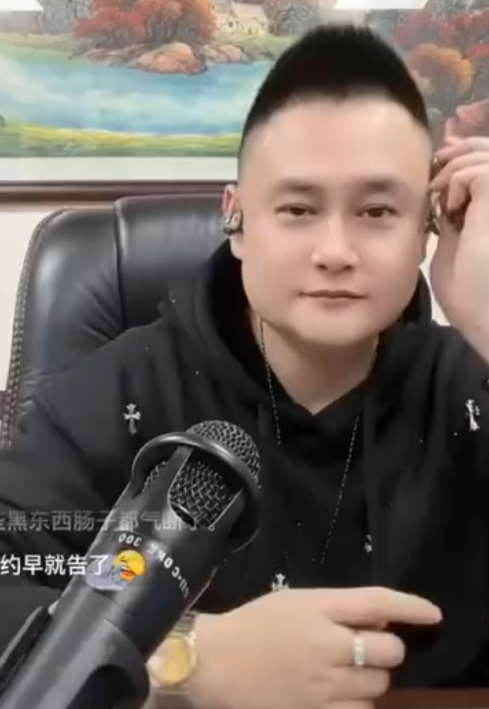 _太原老葛为什么被永久封_太原老葛是砀山哪里人