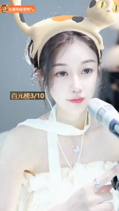 浩南准备给仙洋介绍公会？水土不服烂脸？YY兰梦莎终止短视频拍摄_浩南准备给仙洋介绍公会？水土不服烂脸？YY兰梦莎终止短视频拍摄_