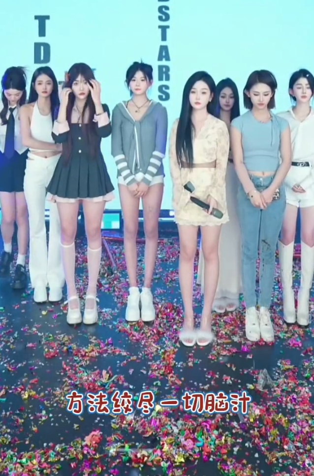 祁天道和天佑__舔足文章踩