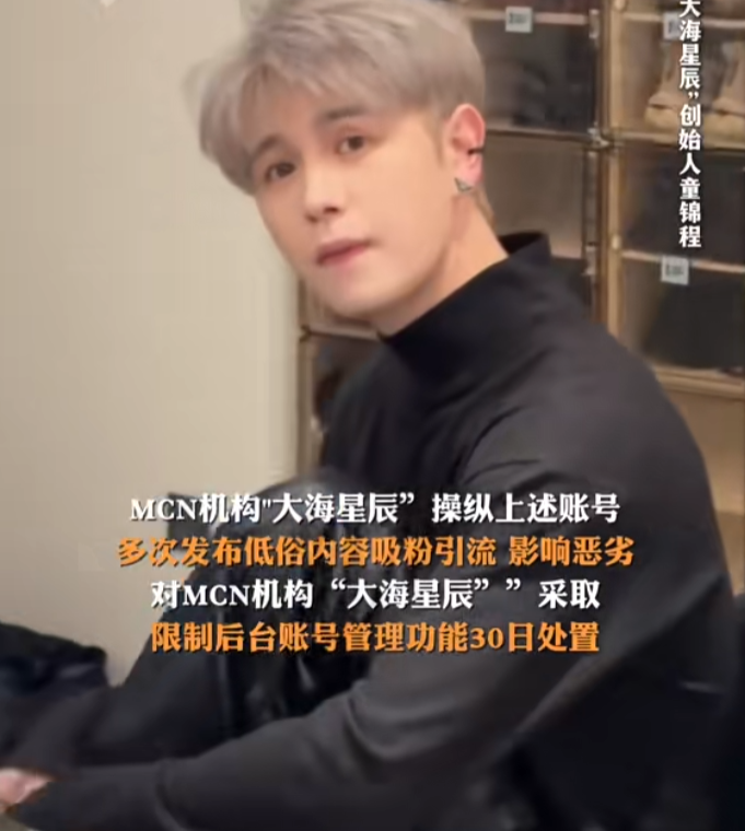 养狗的女人不能娶__2018禁养区可养50头