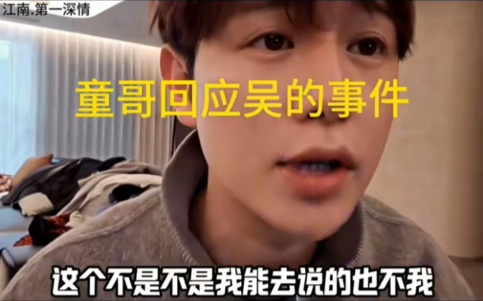 养狗的女人不能娶_2018禁养区可养50头_