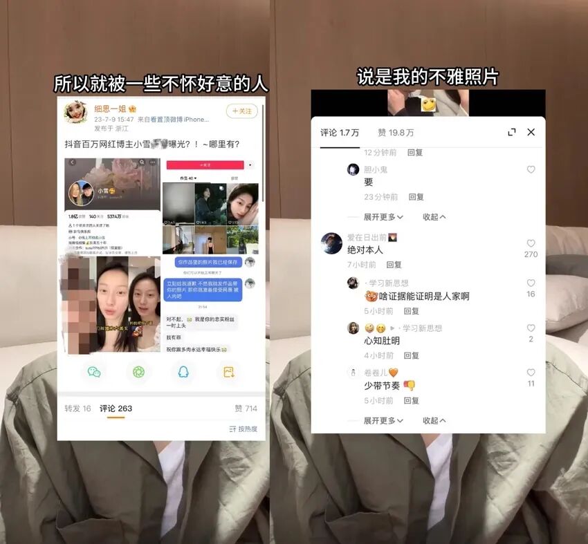 _侵犯名誉权的诉讼请求_侵犯名誉权的起诉书怎么写