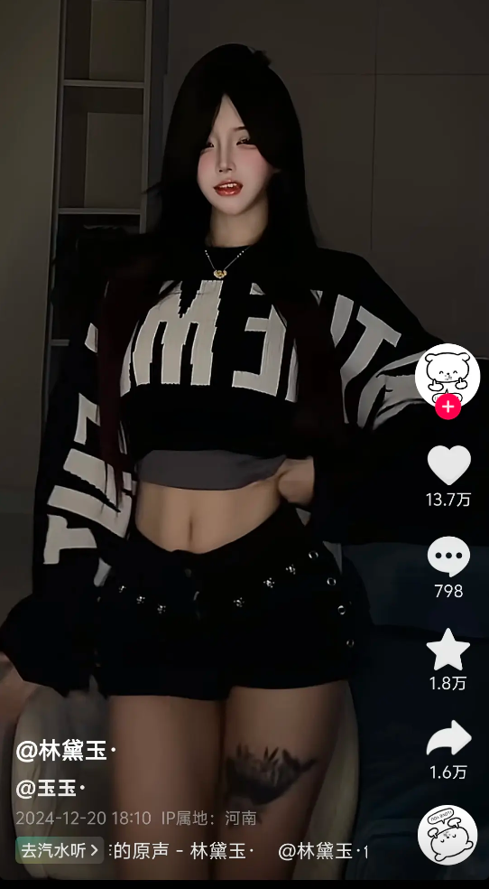 _她绿我凭什么？纯爱战士老白丫应声倒地，千里突击女友当街痛哭_她绿我凭什么？纯爱战士老白丫应声倒地，千里突击女友当街痛哭