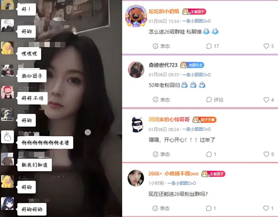 _新媒体与广告互动传播_新媒体与广告互动传播网盘