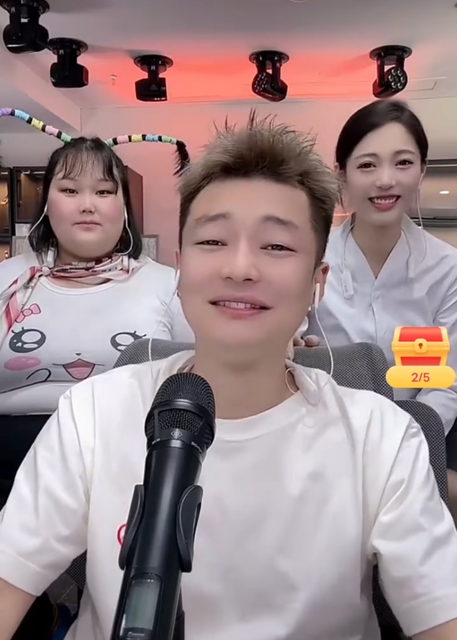 宇文泡连麦姿态_yy主播可以不签公会么_