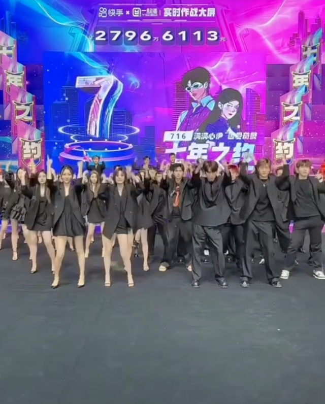 牌牌琦丑_牌牌琦整容_