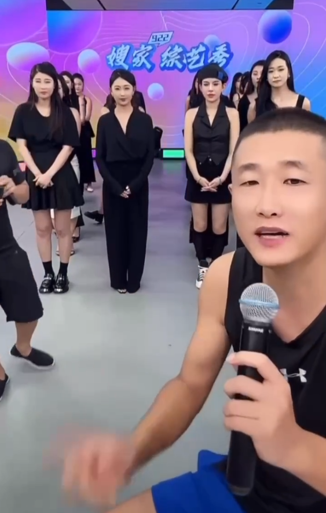 网上主播被污蔑怎么办__主播被认出