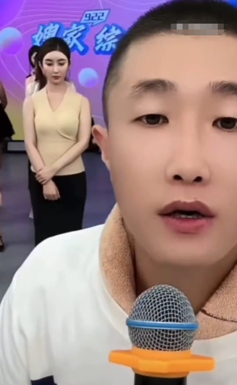 网上主播被污蔑怎么办__主播被认出