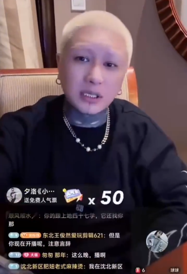 太原老葛老方_太原老葛活动视频方丈_