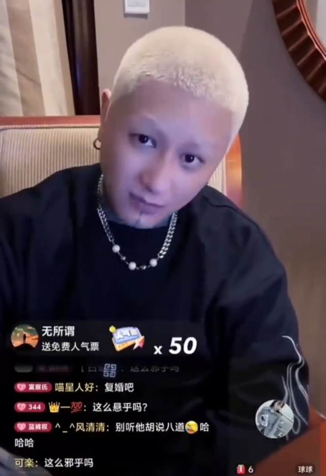 太原老葛老方_太原老葛活动视频方丈_