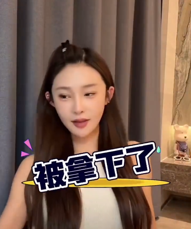 一根香看事__出山电影影评1000字