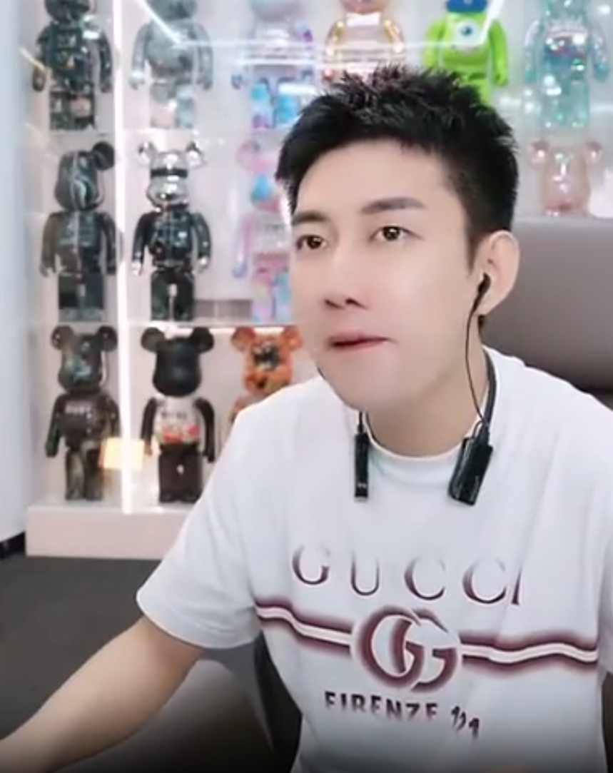 _抖音八卦直播吧_抖音八卦主播怎么挣钱