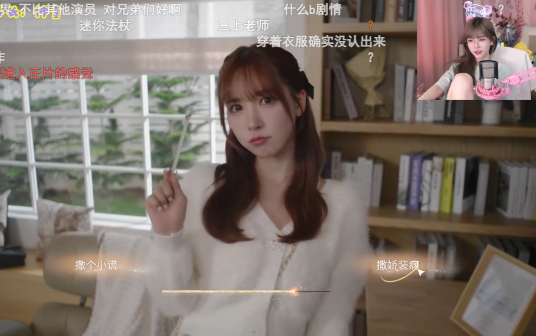 淘宝卖家如何申诉删除差评__恶意差评申诉