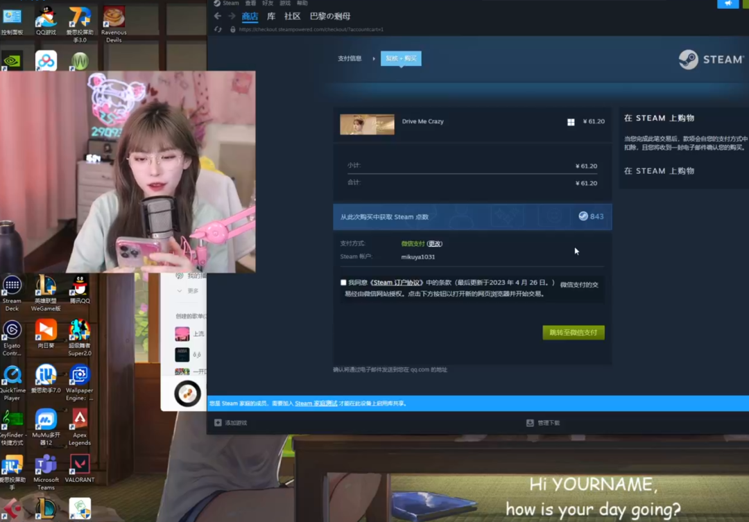 恶意差评申诉_淘宝卖家如何申诉删除差评_