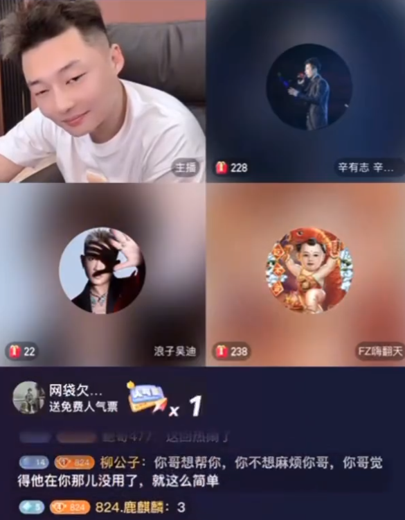_屏蔽qq好友动态对方知道吗_lol怎么屏蔽好友私聊