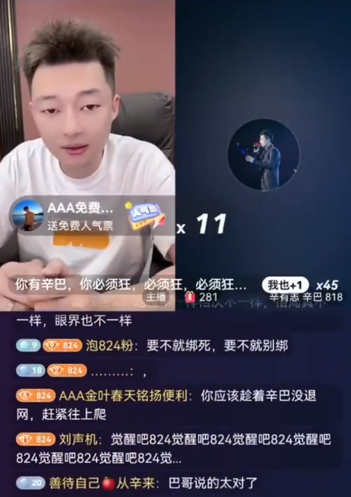 屏蔽qq好友动态对方知道吗__lol怎么屏蔽好友私聊