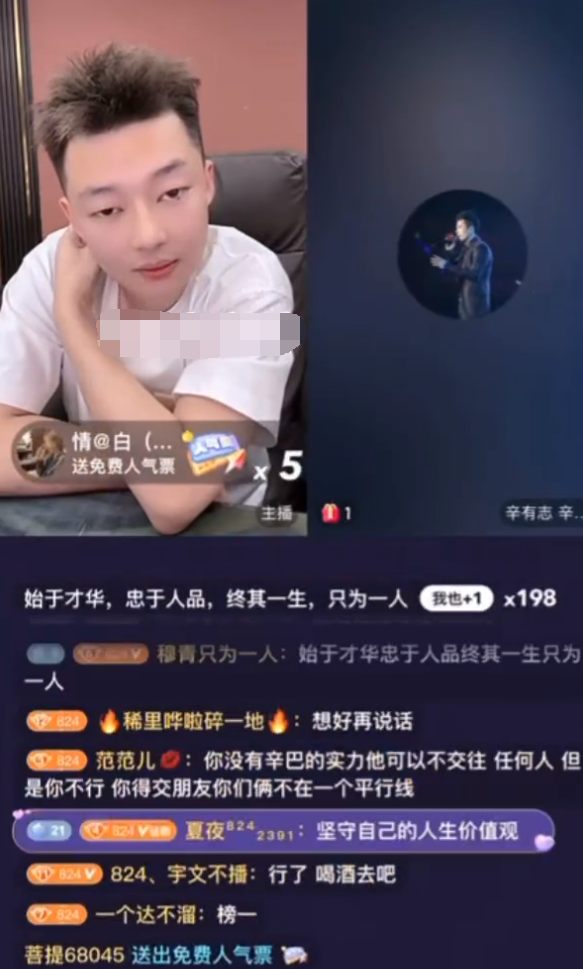 _屏蔽qq好友动态对方知道吗_lol怎么屏蔽好友私聊