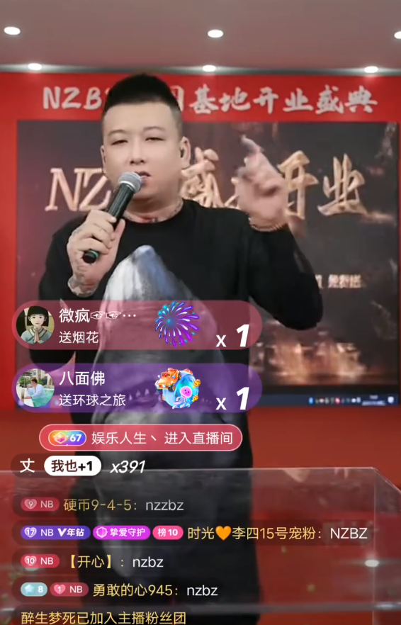 宇文泡是谁_泡水车退一赔三_