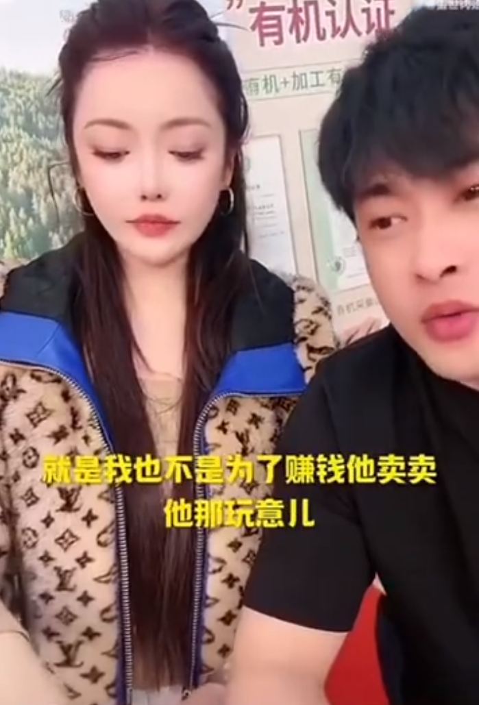 _巴扎黑讲述‘进去’2年多前因后果！散打哥：普通人别跟KS干，你干不过！_巴扎黑讲述‘进去’2年多前因后果！散打哥：普通人别跟KS干，你干不过！