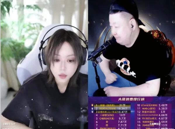 子谦哥1000万给徐梦尧拿擂主？玄律评价小白龙，没坏心眼可连麦__子谦哥1000万给徐梦尧拿擂主？玄律评价小白龙，没坏心眼可连麦