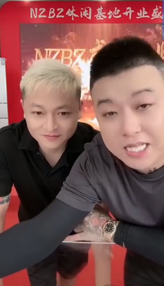 宇文泡：说我反骨是质疑辛巴！李四、老葛、祁天道、二子爷相互和好？__宇文泡：说我反骨是质疑辛巴！李四、老葛、祁天道、二子爷相互和好？