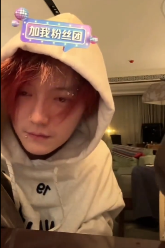 鹿晗保养秘籍_鹿晗包场_