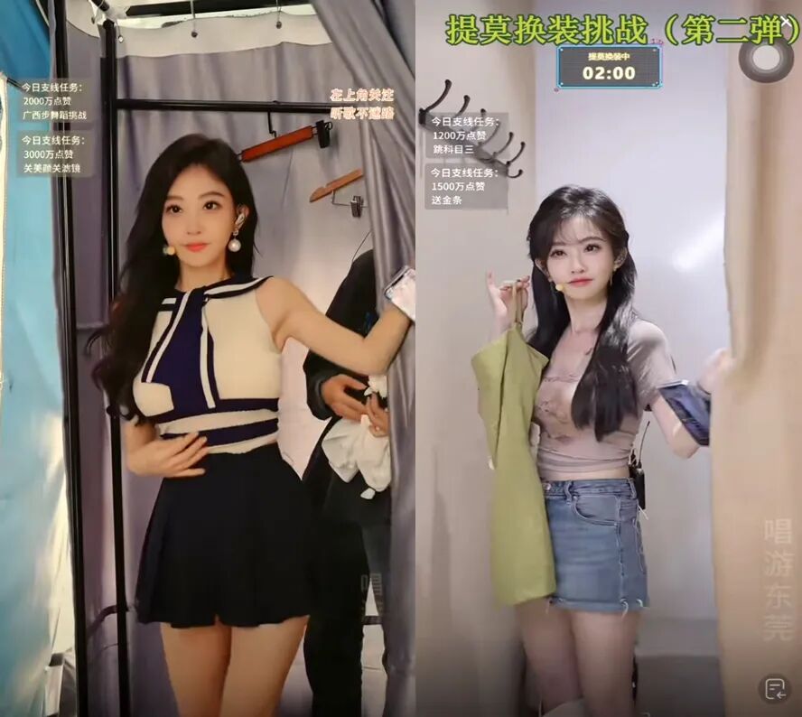 张馨予造型遭吐槽__驻马店蜡像展遭吐槽