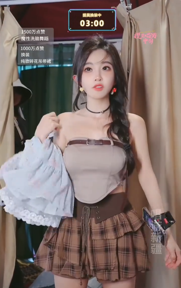 驻马店蜡像展遭吐槽_张馨予造型遭吐槽_