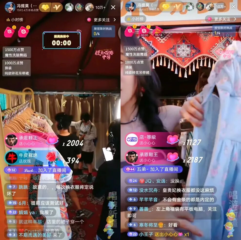 _驻马店蜡像展遭吐槽_张馨予造型遭吐槽