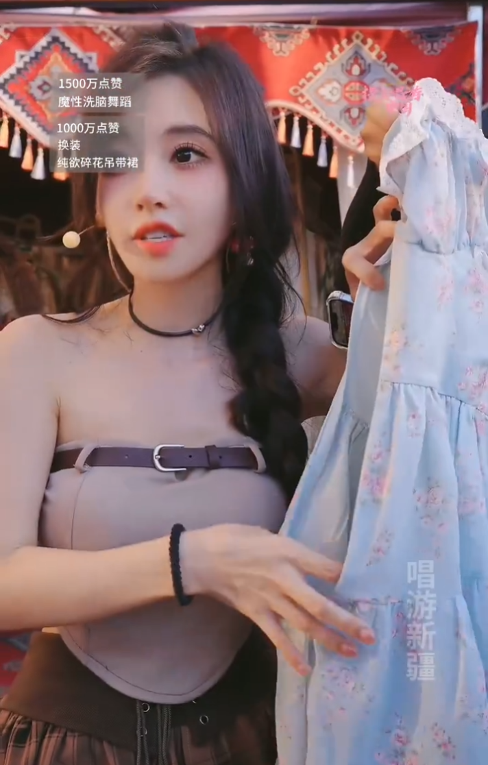 张馨予造型遭吐槽_驻马店蜡像展遭吐槽_