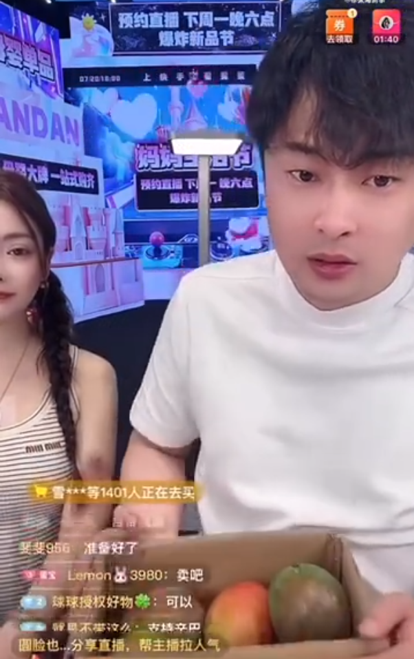 吴迪主动请战，辛巴：没让谁帮我干仗！喊话从不蹭别人流量！__吴迪主动请战，辛巴：没让谁帮我干仗！喊话从不蹭别人流量！