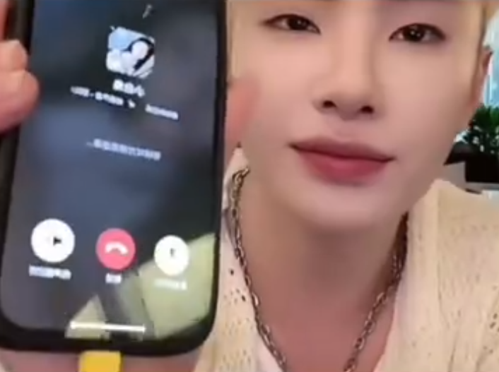 _安然是哪的主播_主播安然长什么样子