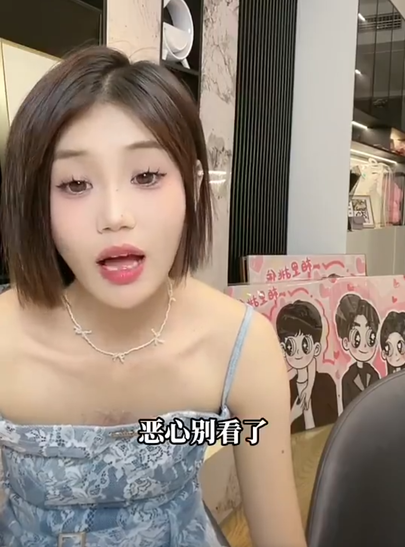 _王依玥往口里吐口水柏秋道歉？大哥远回应高迪，不来都瞧不起你_王依玥往口里吐口水柏秋道歉？大哥远回应高迪，不来都瞧不起你