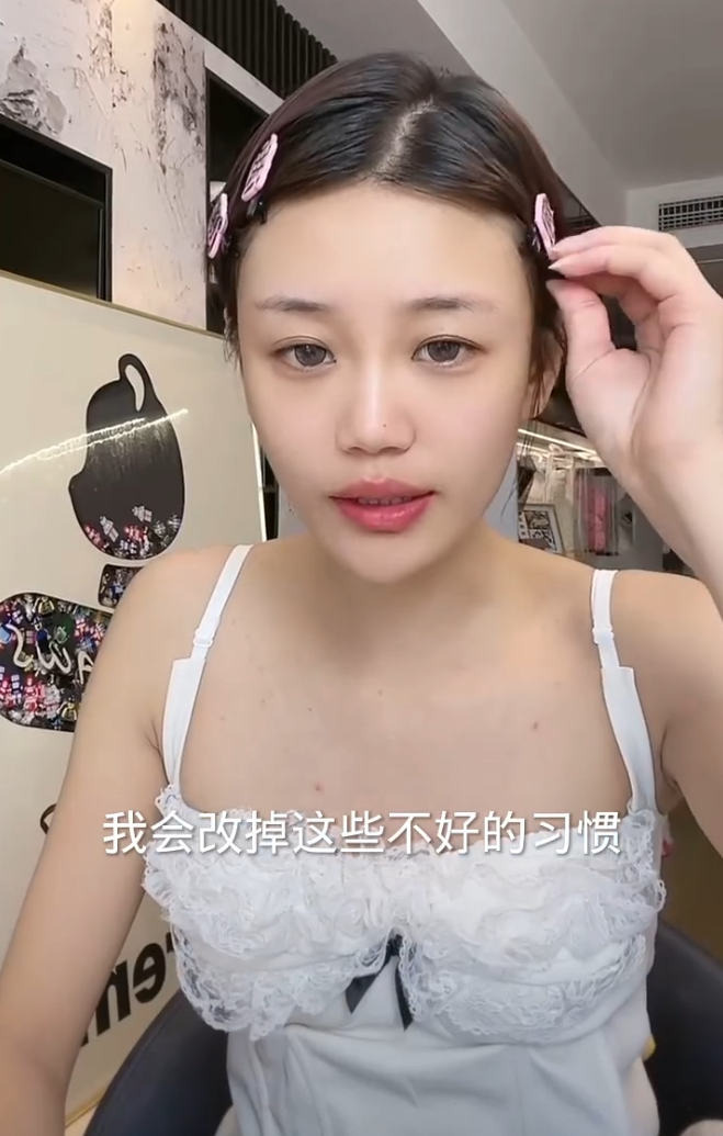 王依玥往口里吐口水柏秋道歉？大哥远回应高迪，不来都瞧不起你__王依玥往口里吐口水柏秋道歉？大哥远回应高迪，不来都瞧不起你