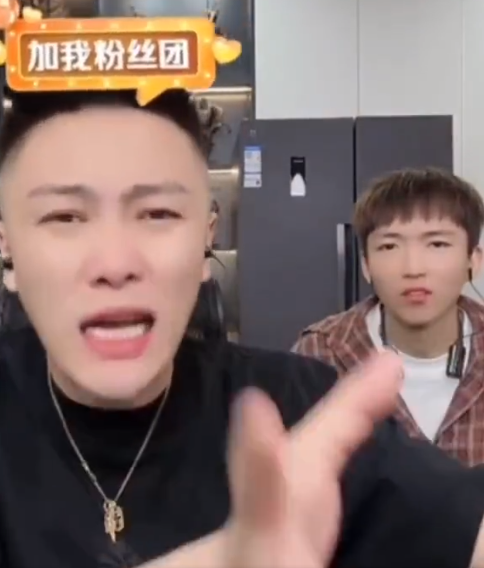 王依玥往口里吐口水柏秋道歉？大哥远回应高迪，不来都瞧不起你__王依玥往口里吐口水柏秋道歉？大哥远回应高迪，不来都瞧不起你