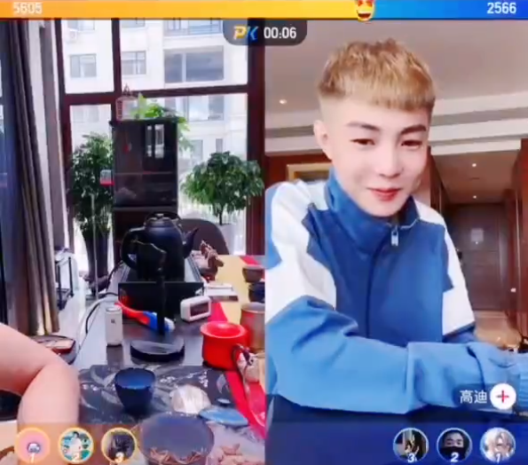 _王依玥往口里吐口水柏秋道歉？大哥远回应高迪，不来都瞧不起你_王依玥往口里吐口水柏秋道歉？大哥远回应高迪，不来都瞧不起你